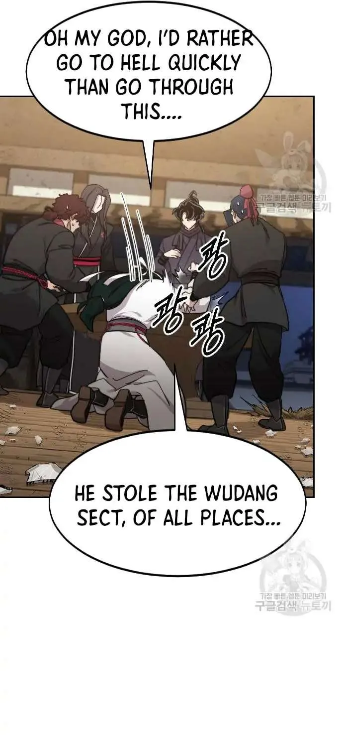 Chapter 84 — page 51