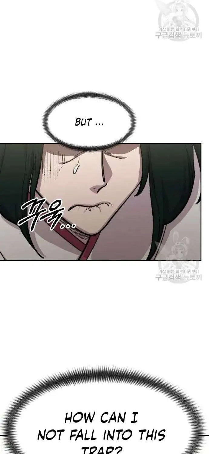 Chapter 84 — page 56