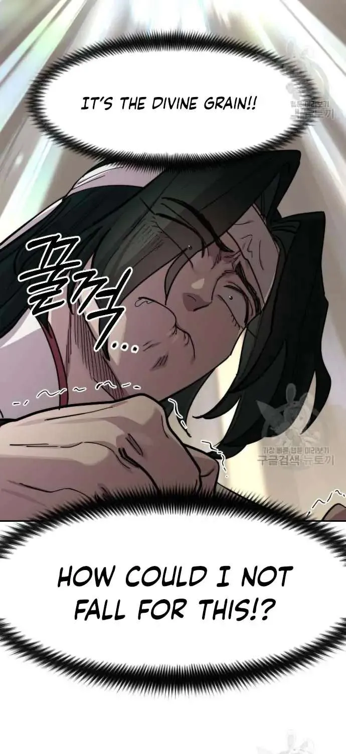 Chapter 84 — page 58