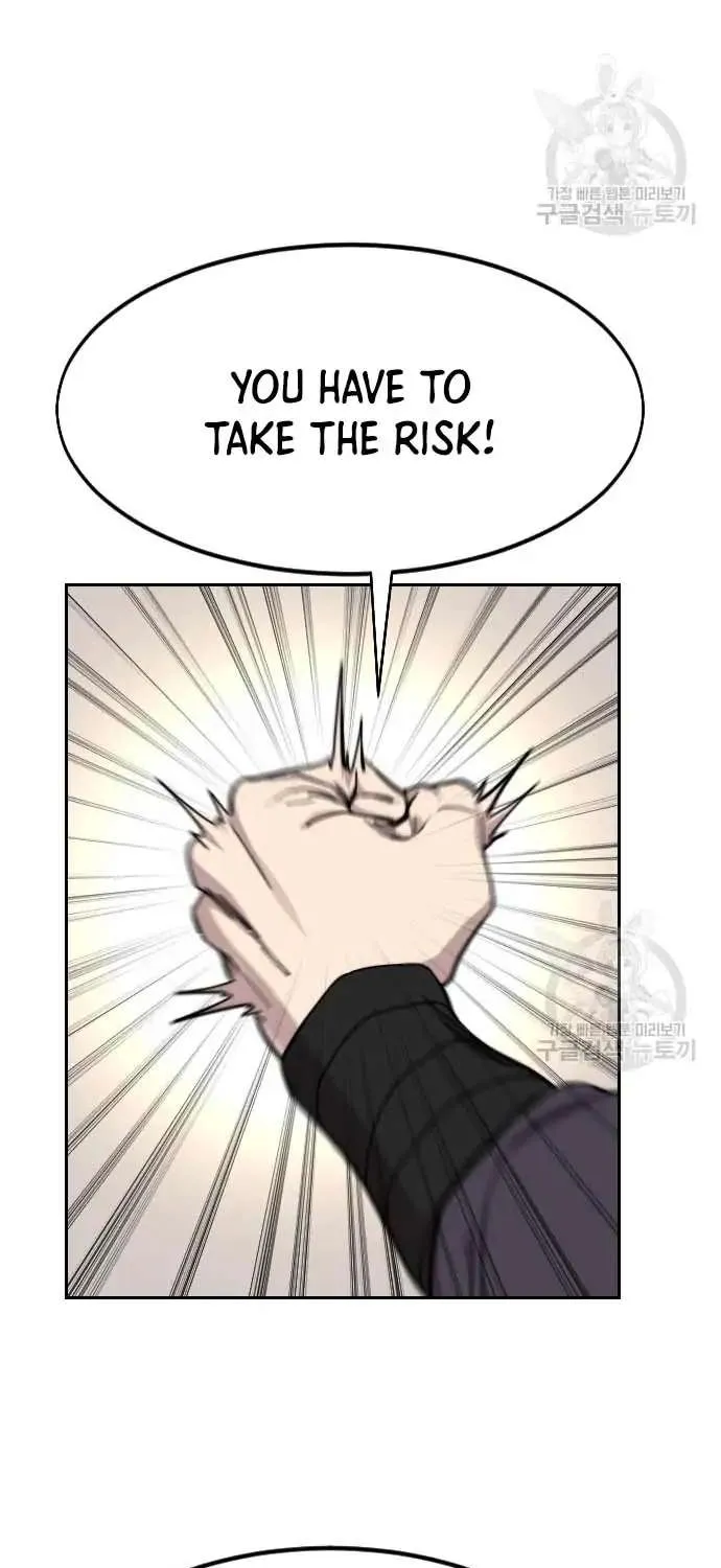 Chapter 84 — page 60