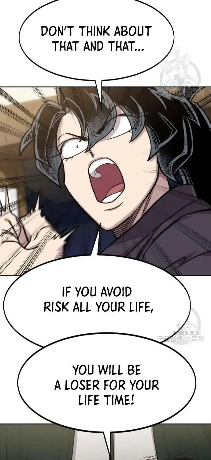 Chapter 84 — page 61