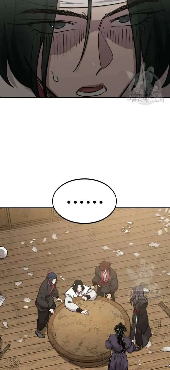 Chapter 84 — page 62