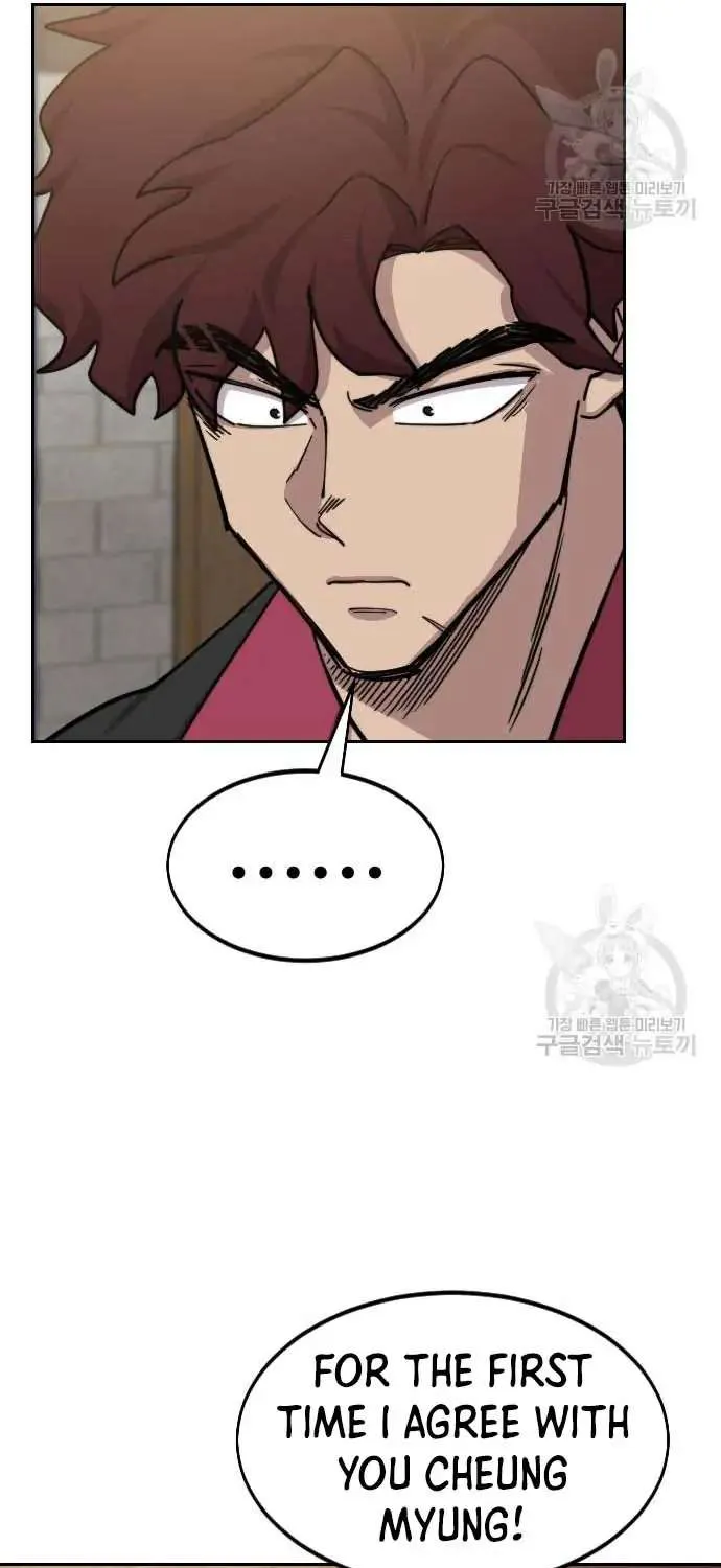 Chapter 84 — page 65