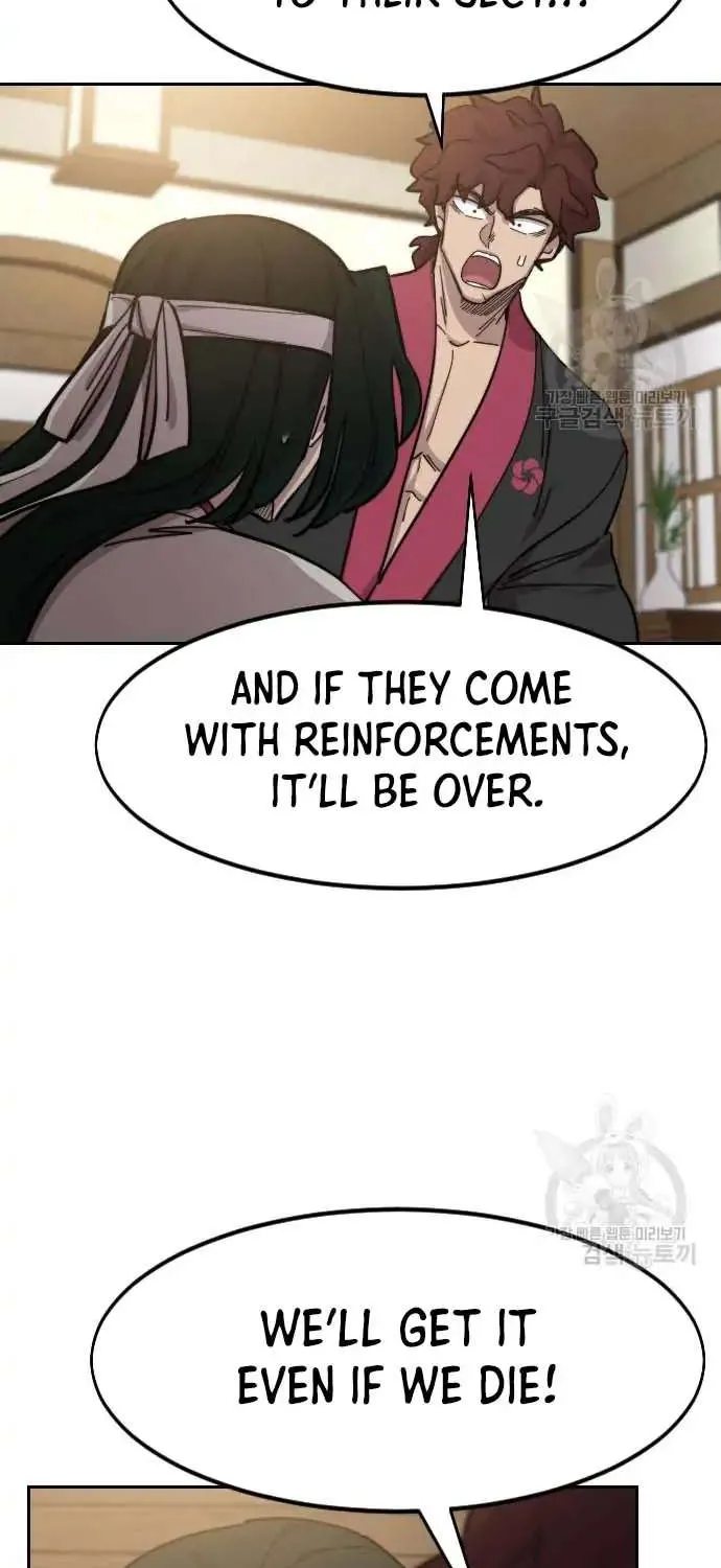 Chapter 84 — page 67