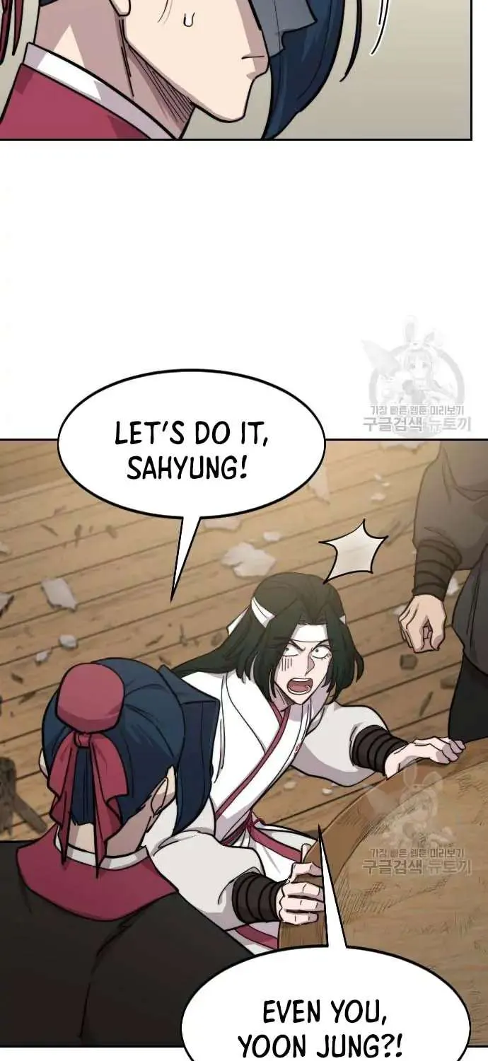 Chapter 84 — page 69