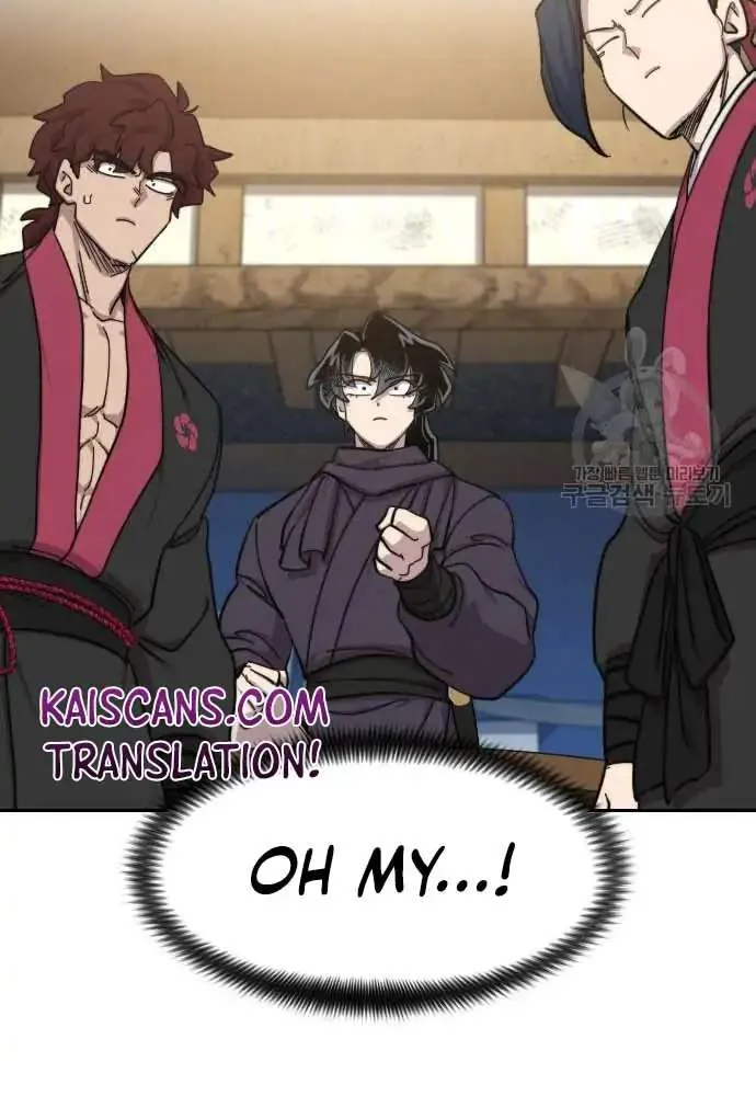 Chapter 84 — page 71