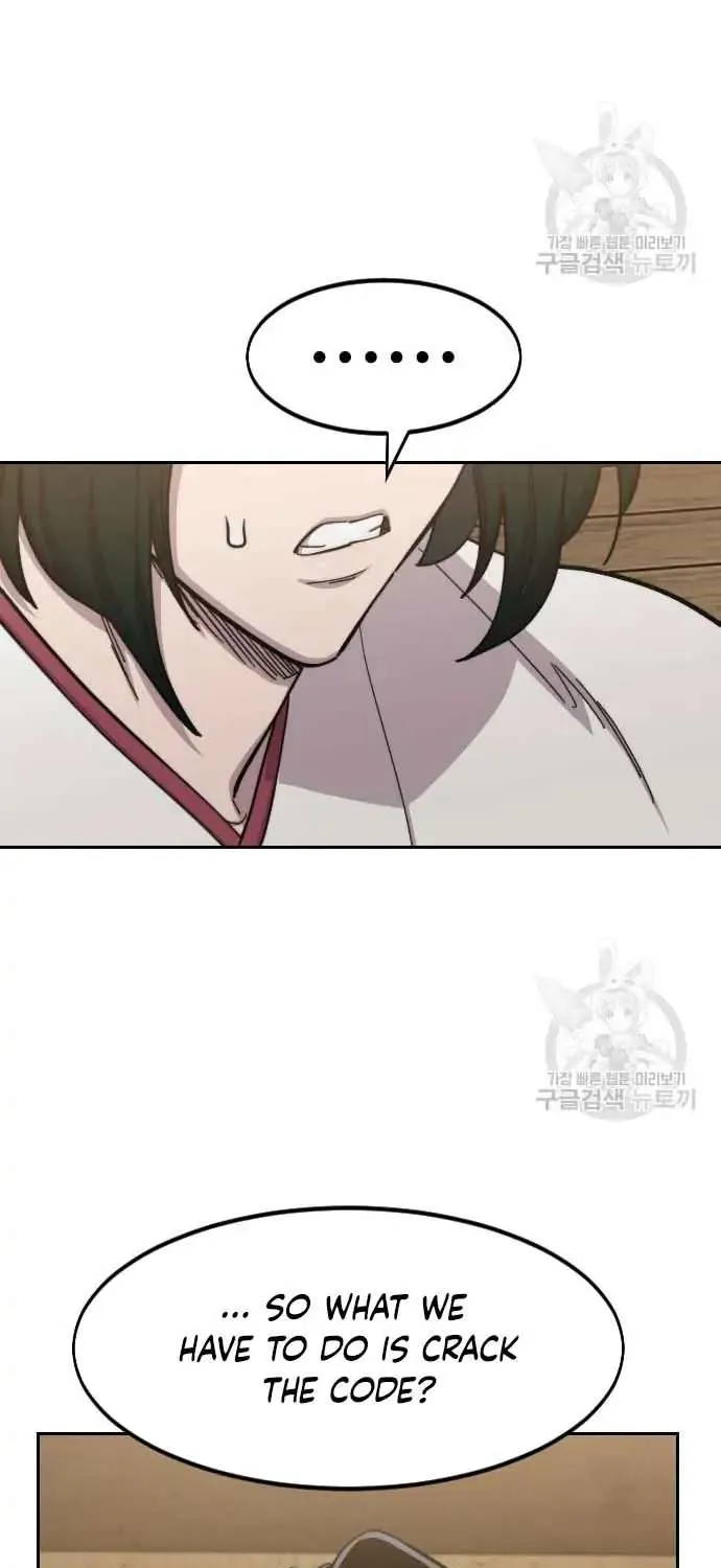 Chapter 84 — page 72