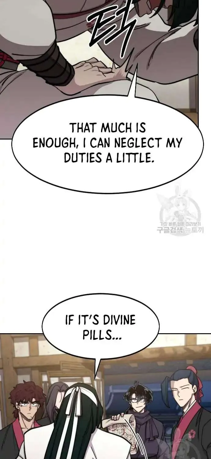 Chapter 84 — page 77