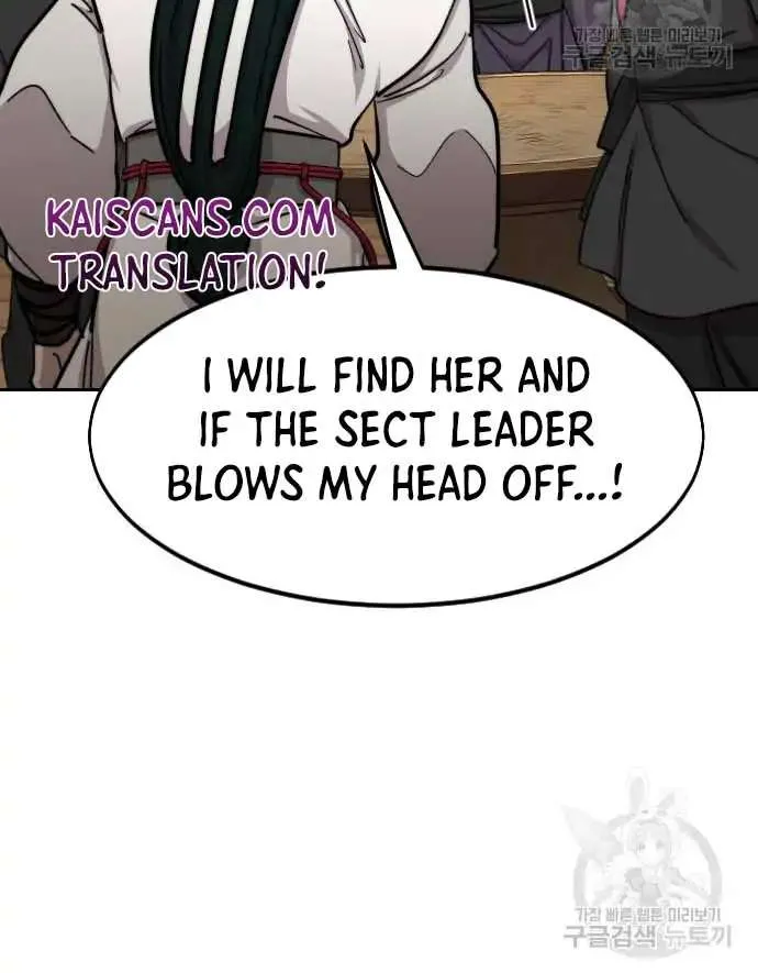 Chapter 84 — page 78