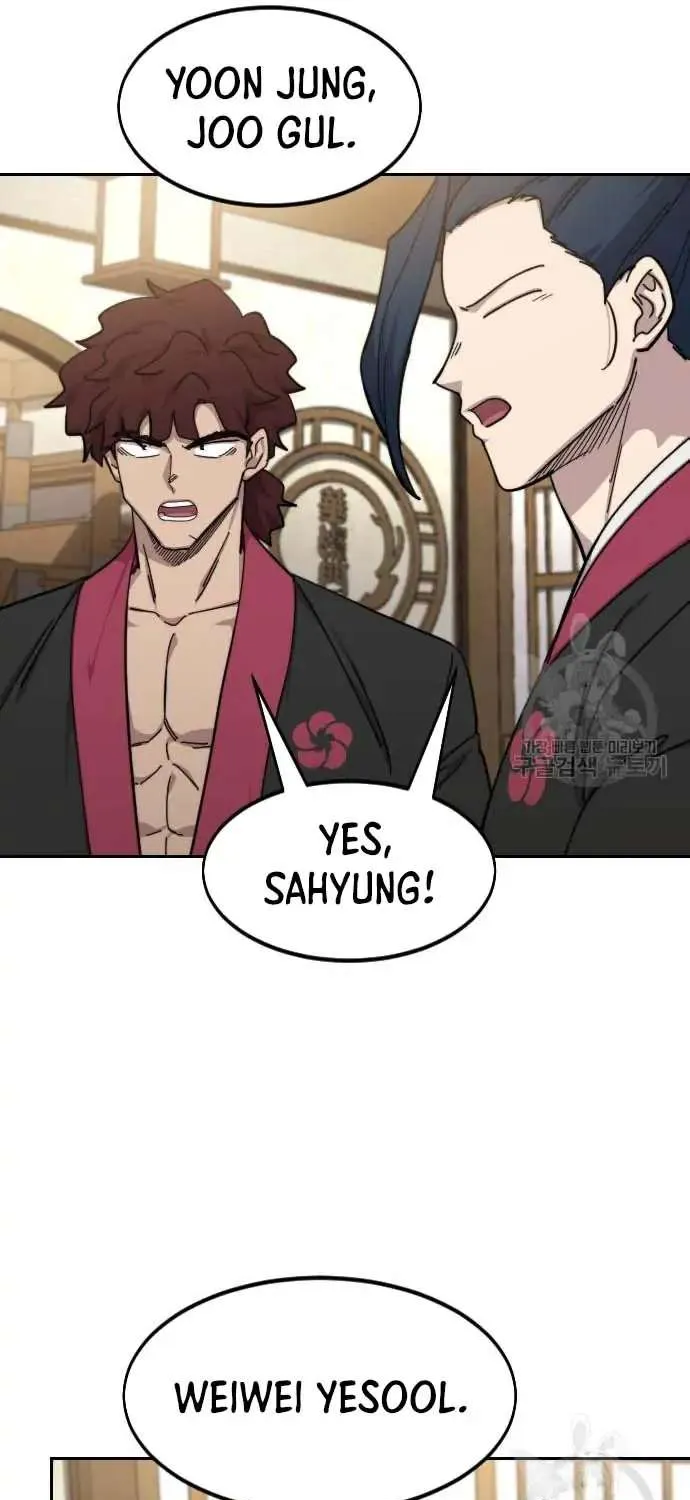 Chapter 84 — page 79