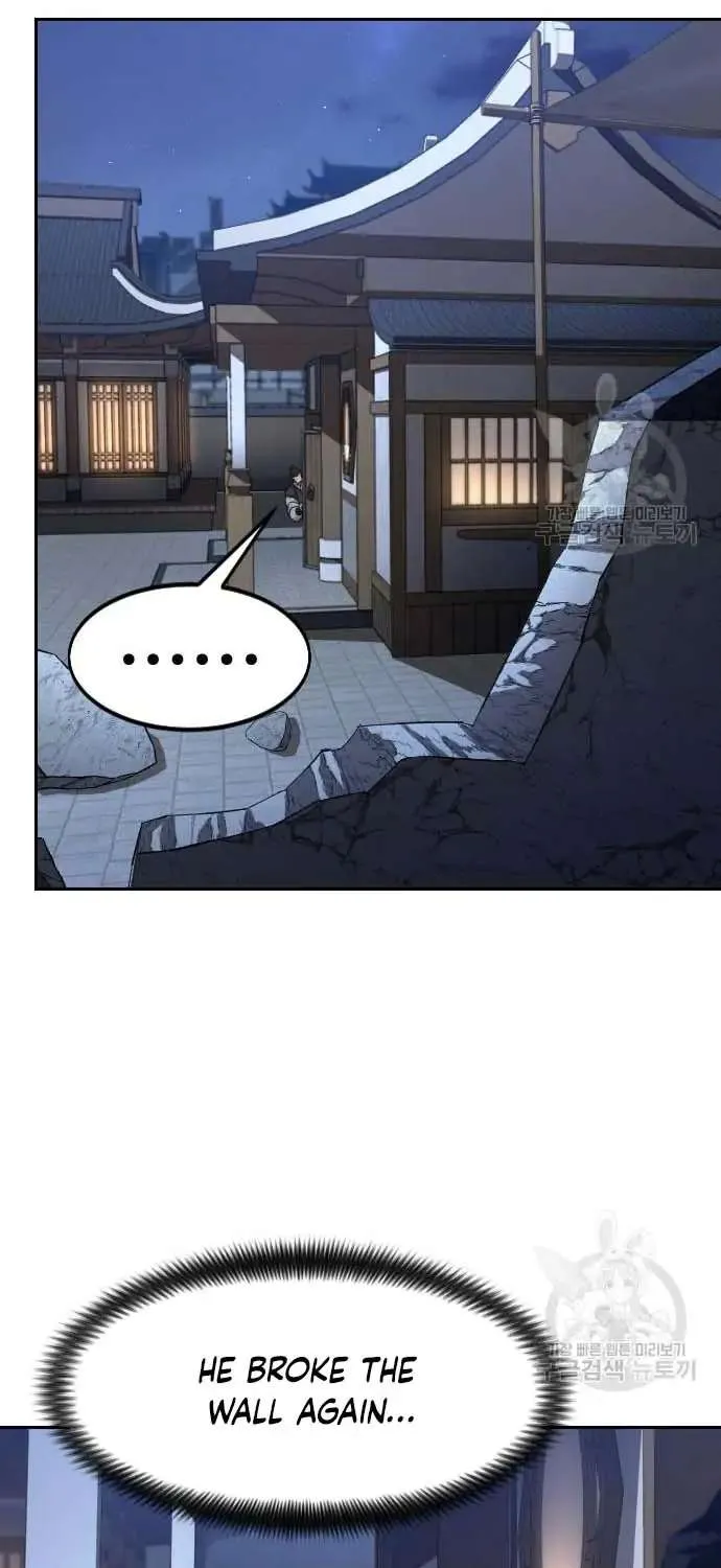 Chapter 84 — page 86