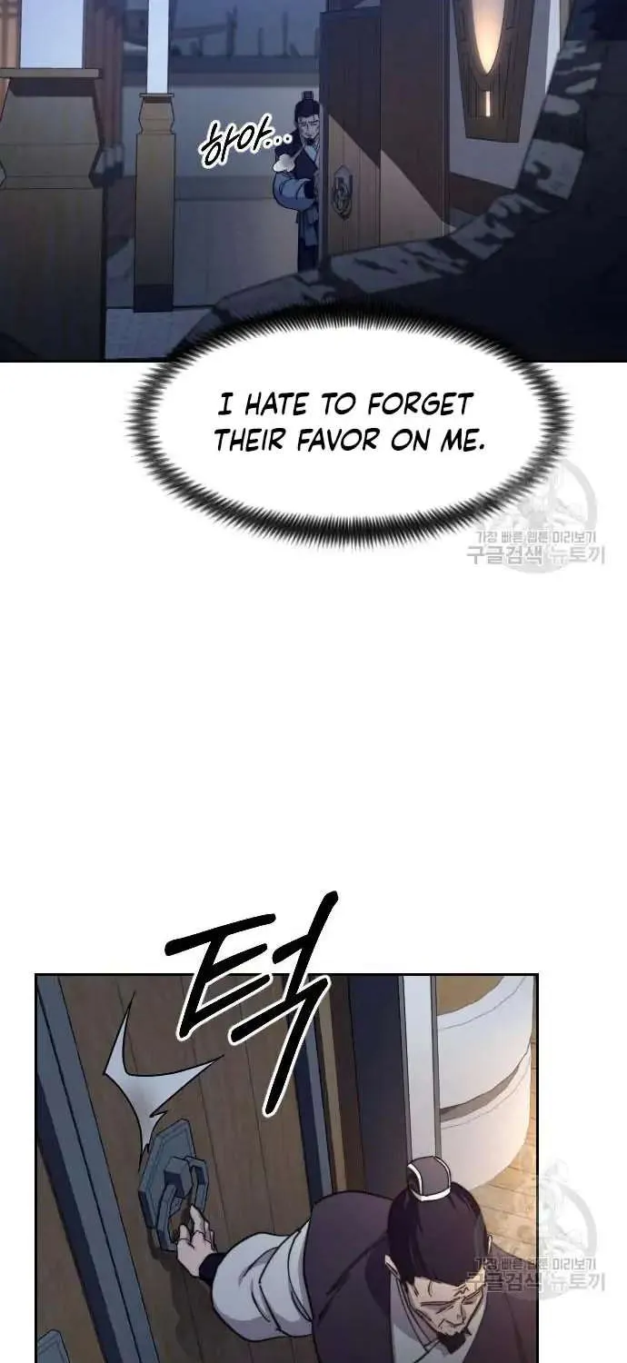 Chapter 84 — page 87