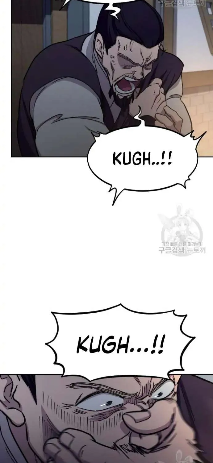 Chapter 84 — page 89