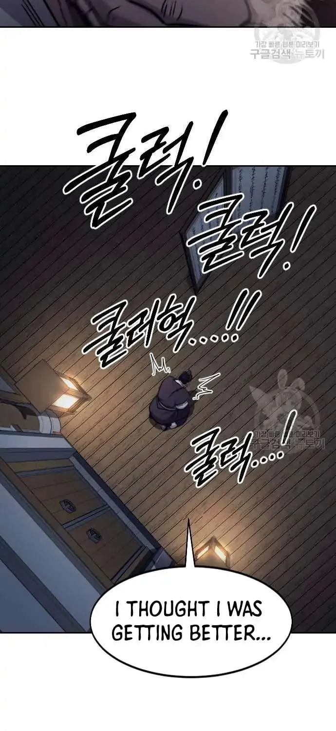 Chapter 84 — page 90