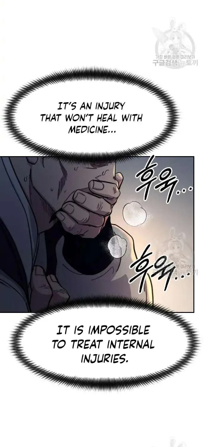 Chapter 84 — page 91