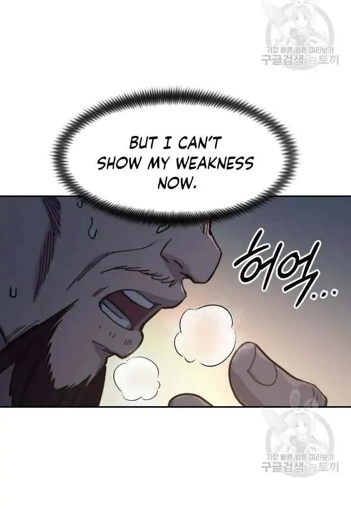 Chapter 84 — page 92