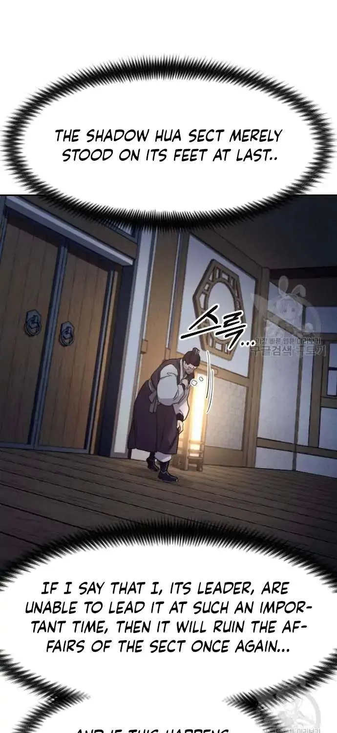 Chapter 84 — page 93