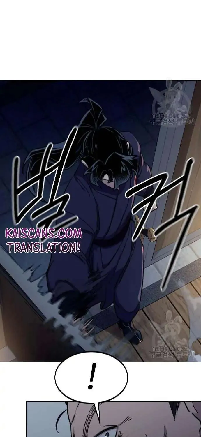 Chapter 84 — page 98