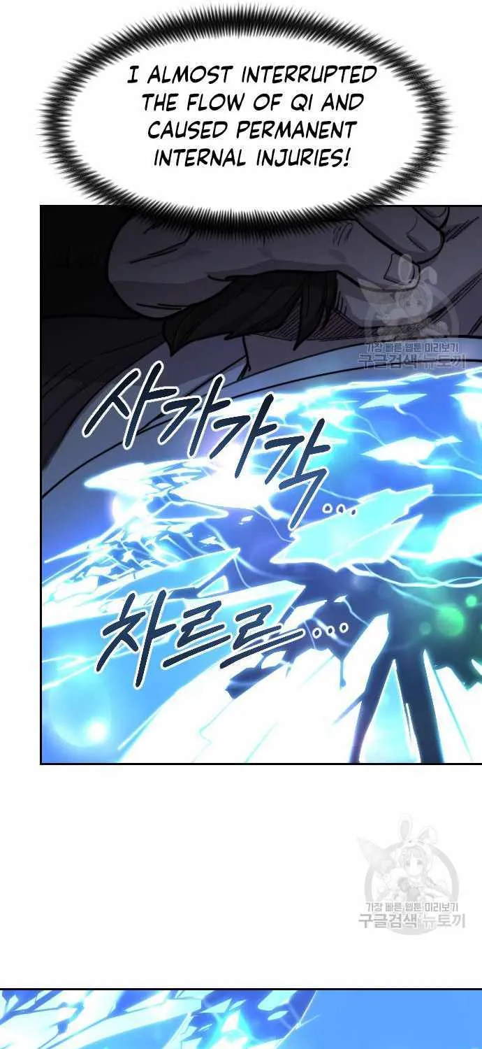 Chapter 85 — page 15