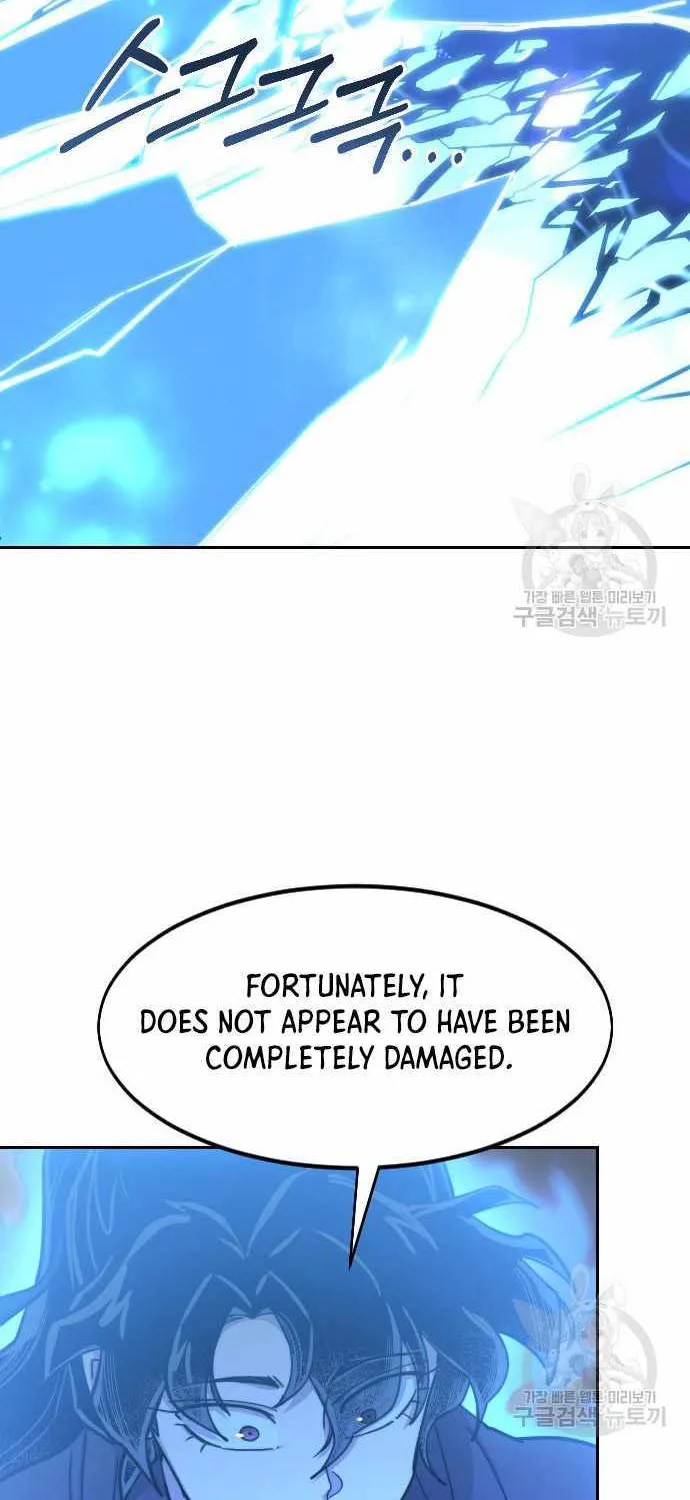 Chapter 85 — page 16