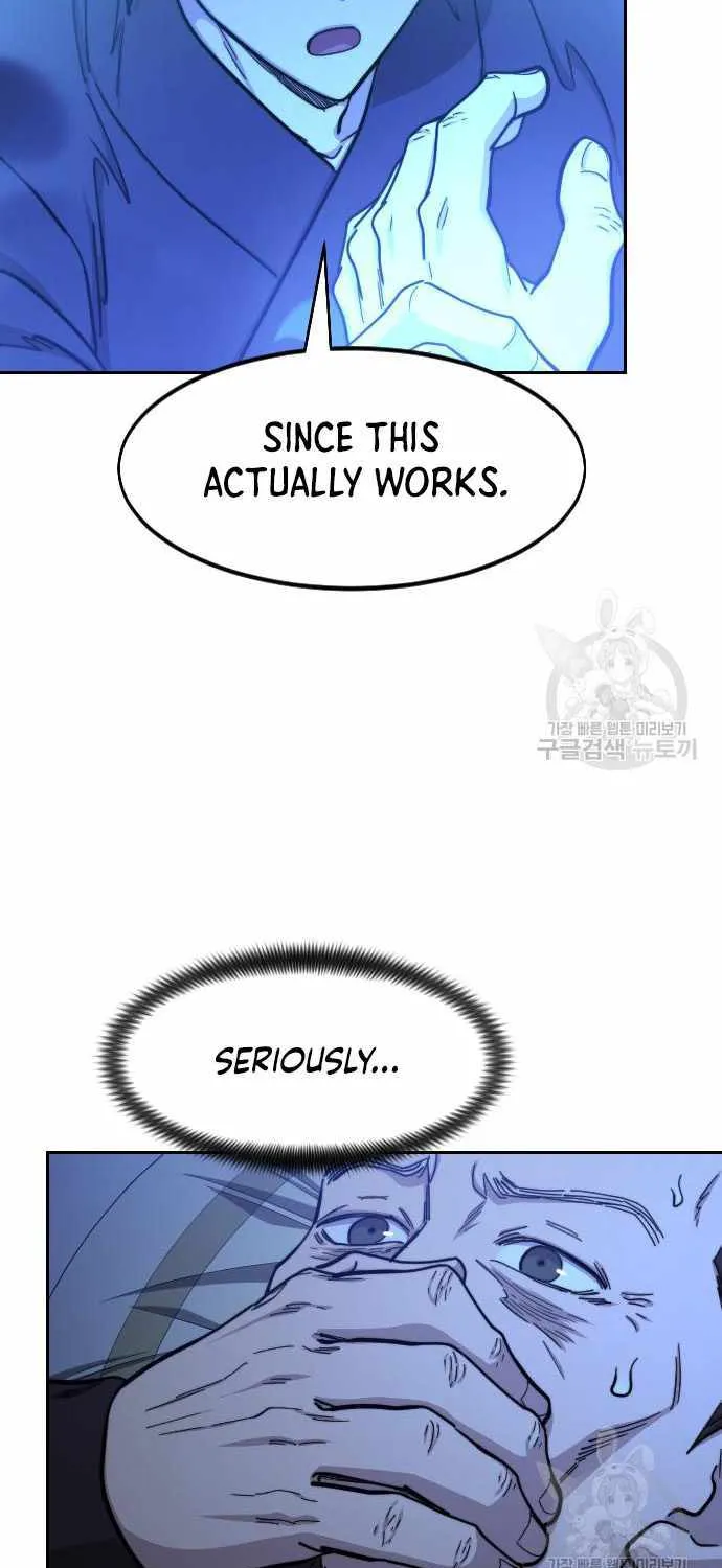 Chapter 85 — page 17