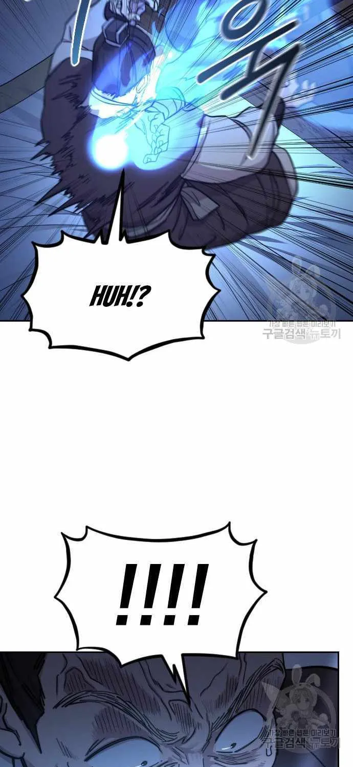 Chapter 85 — page 31