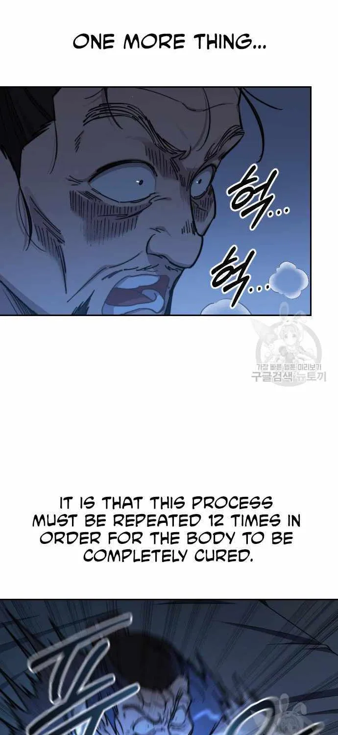 Chapter 85 — page 46