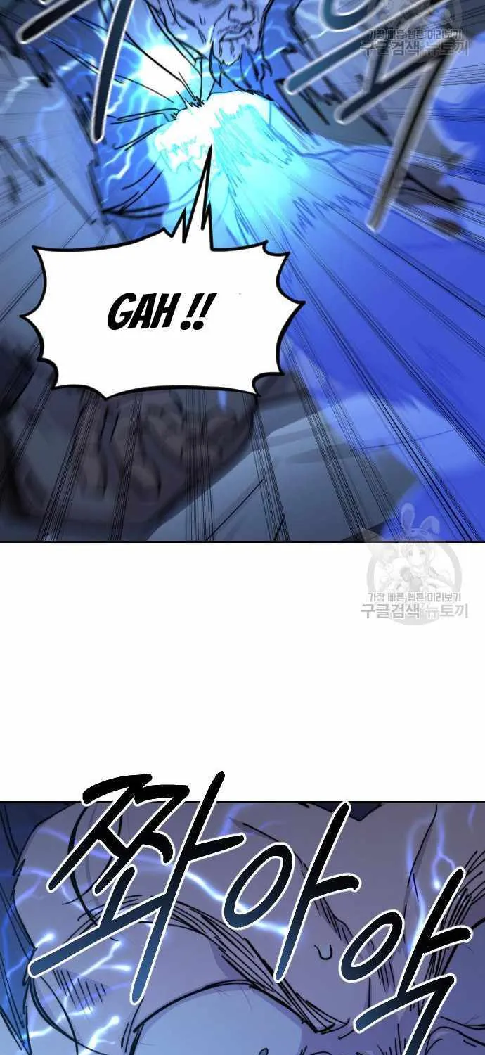 Chapter 85 — page 47