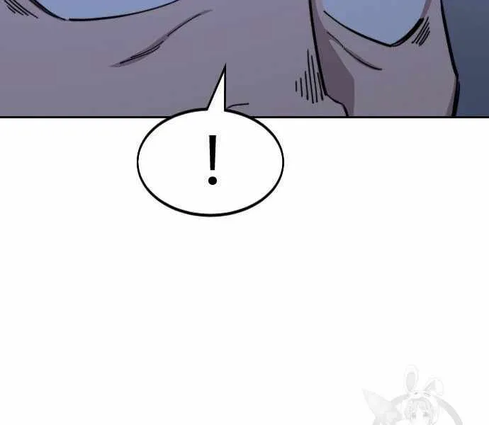 Chapter 85 — page 56