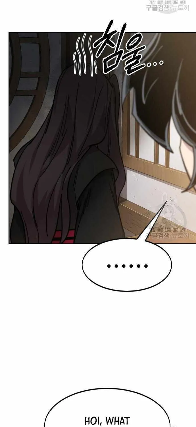 Chapter 85 — page 74