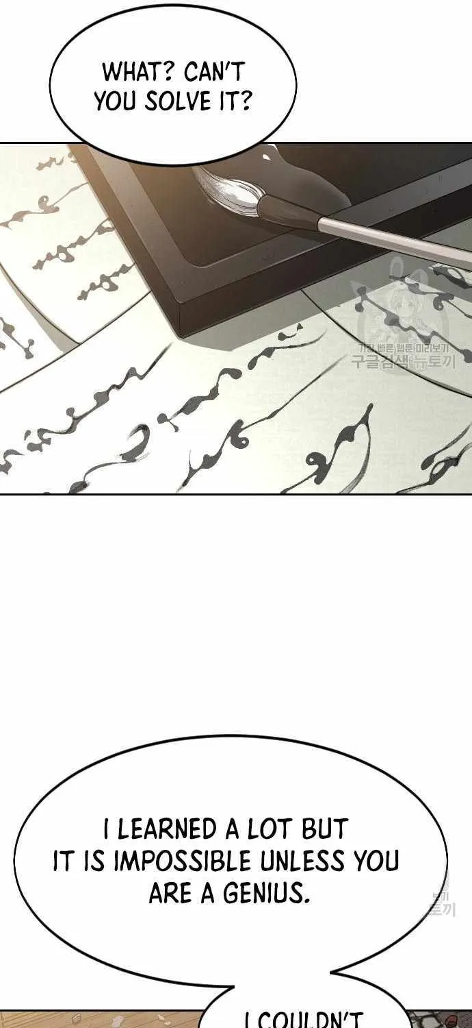 Chapter 85 — page 78