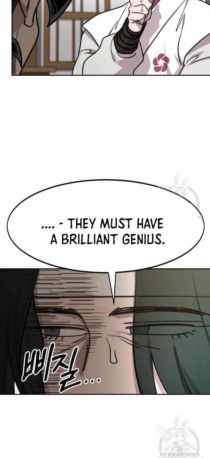Chapter 85 — page 80