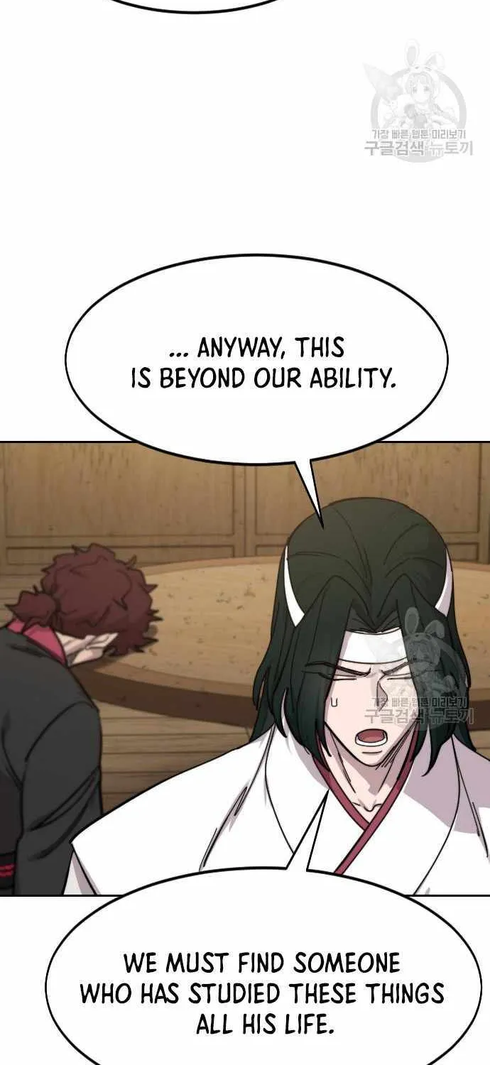Chapter 85 — page 83
