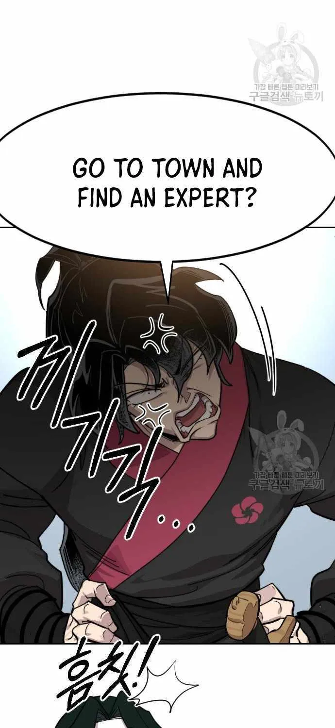 Chapter 85 — page 88