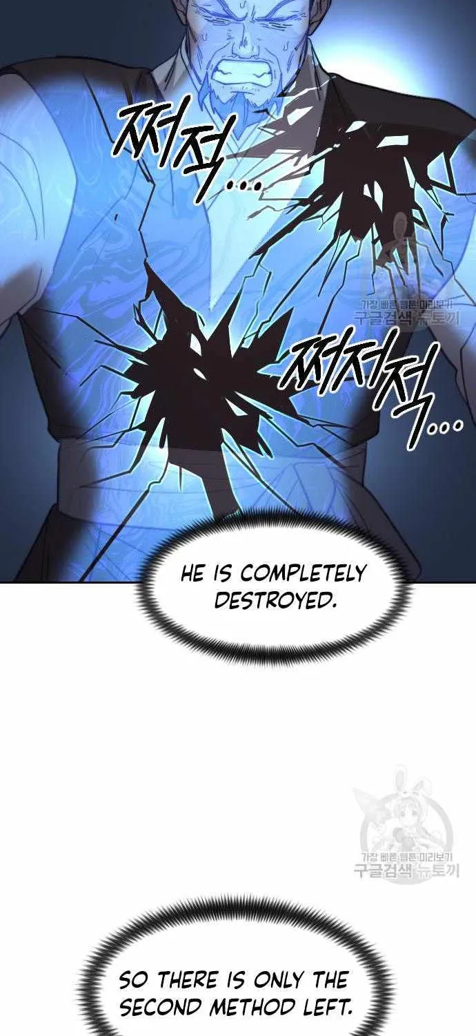 Chapter 85 — page 9