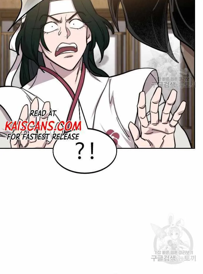 Chapter 85 — page 91
