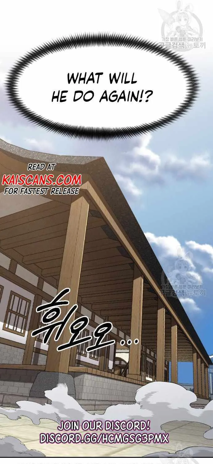 Chapter 85 — page 94