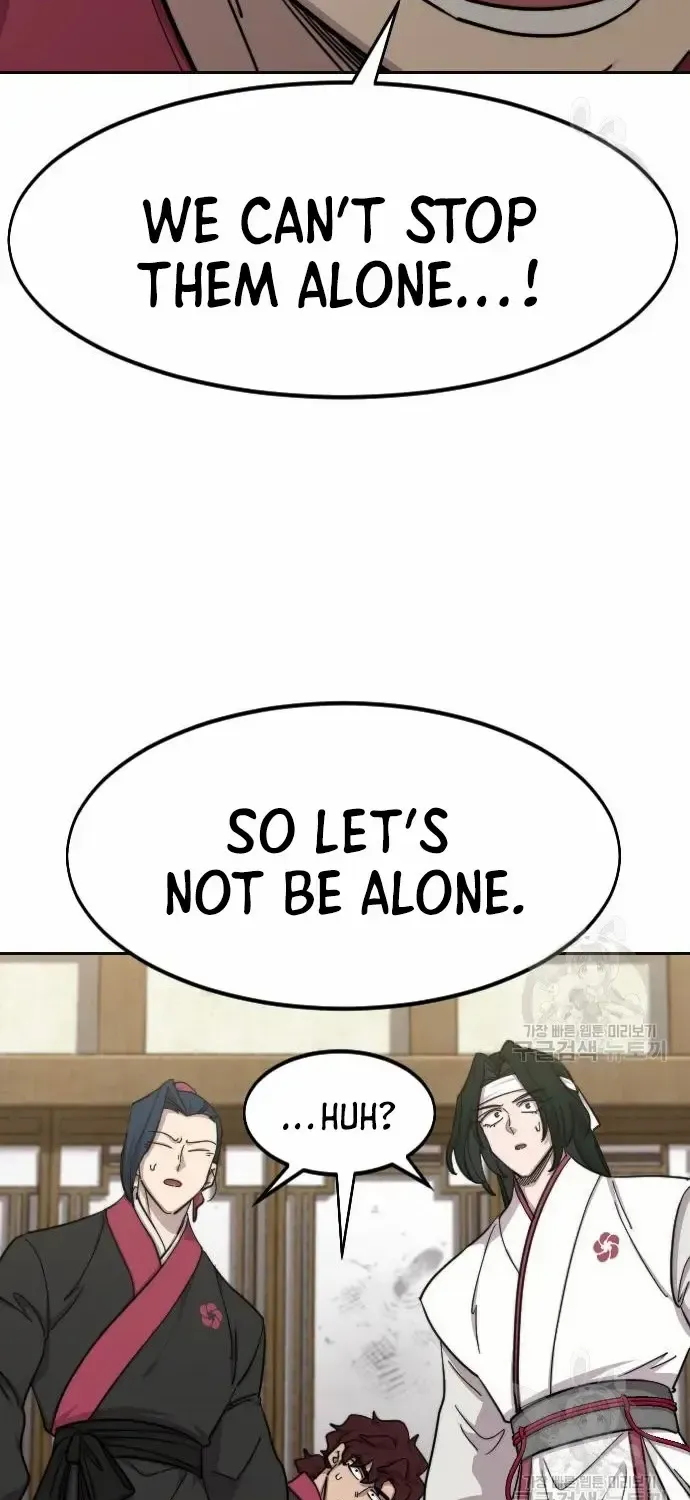 Chapter 86 — page 12
