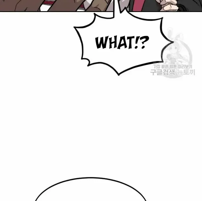 Chapter 86 — page 22