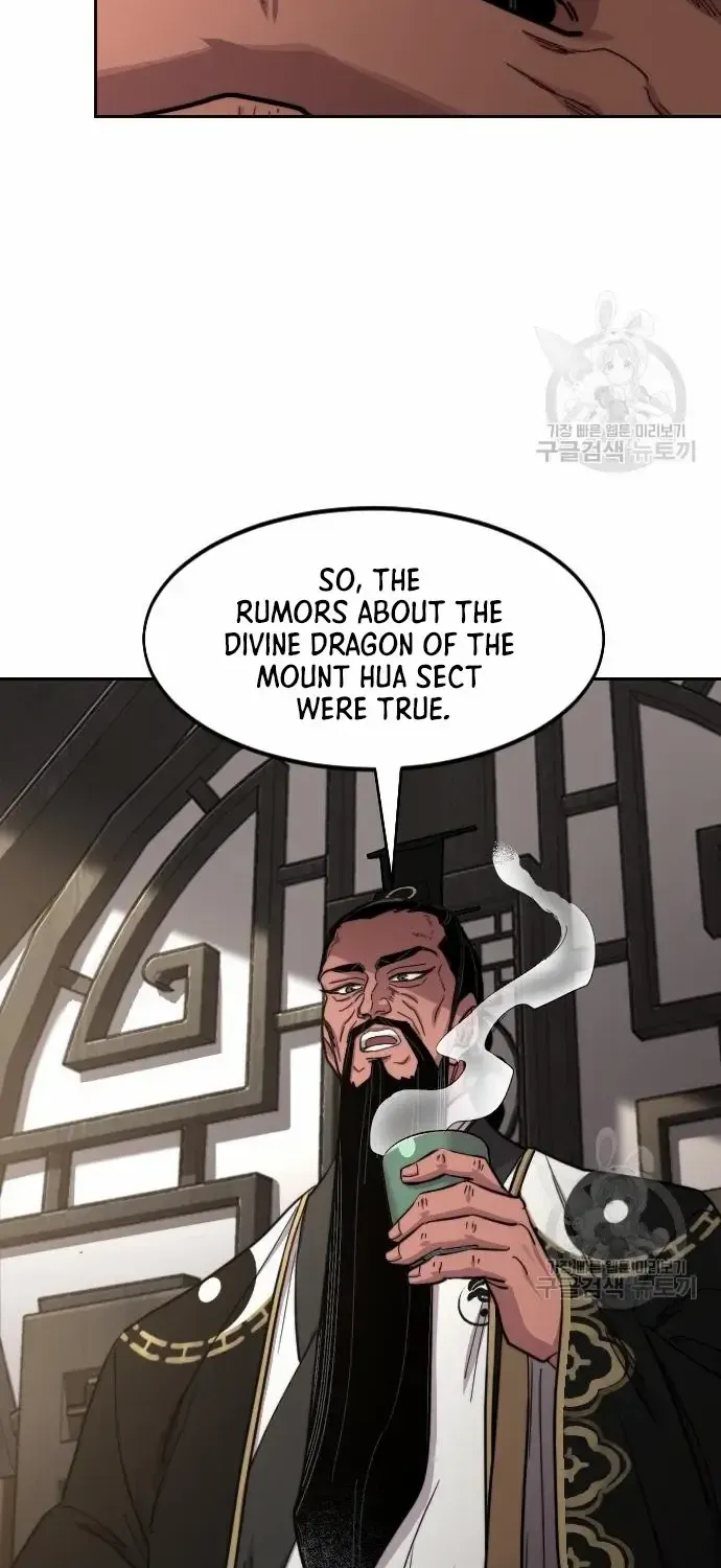 Chapter 86 — page 47
