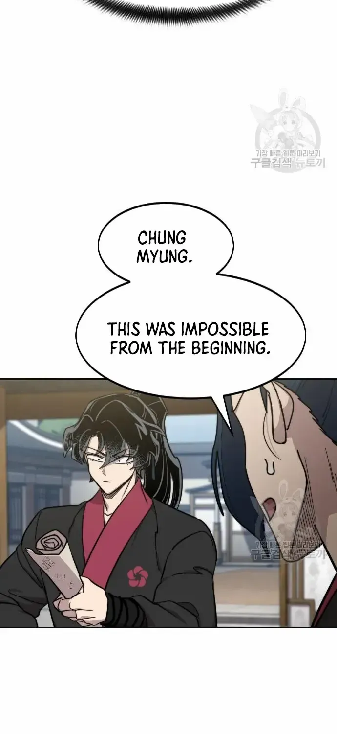 Chapter 86 — page 6