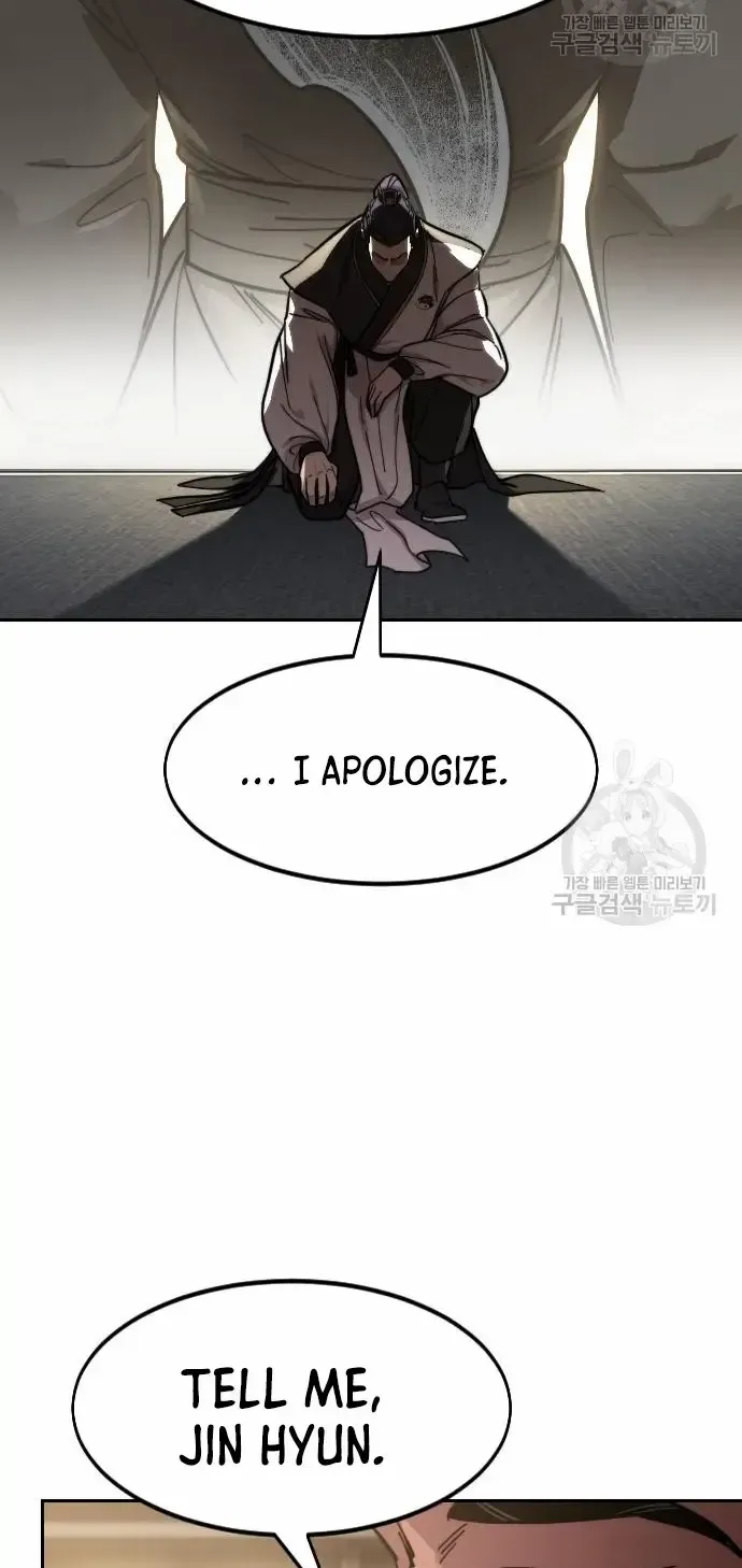 Chapter 86 — page 63
