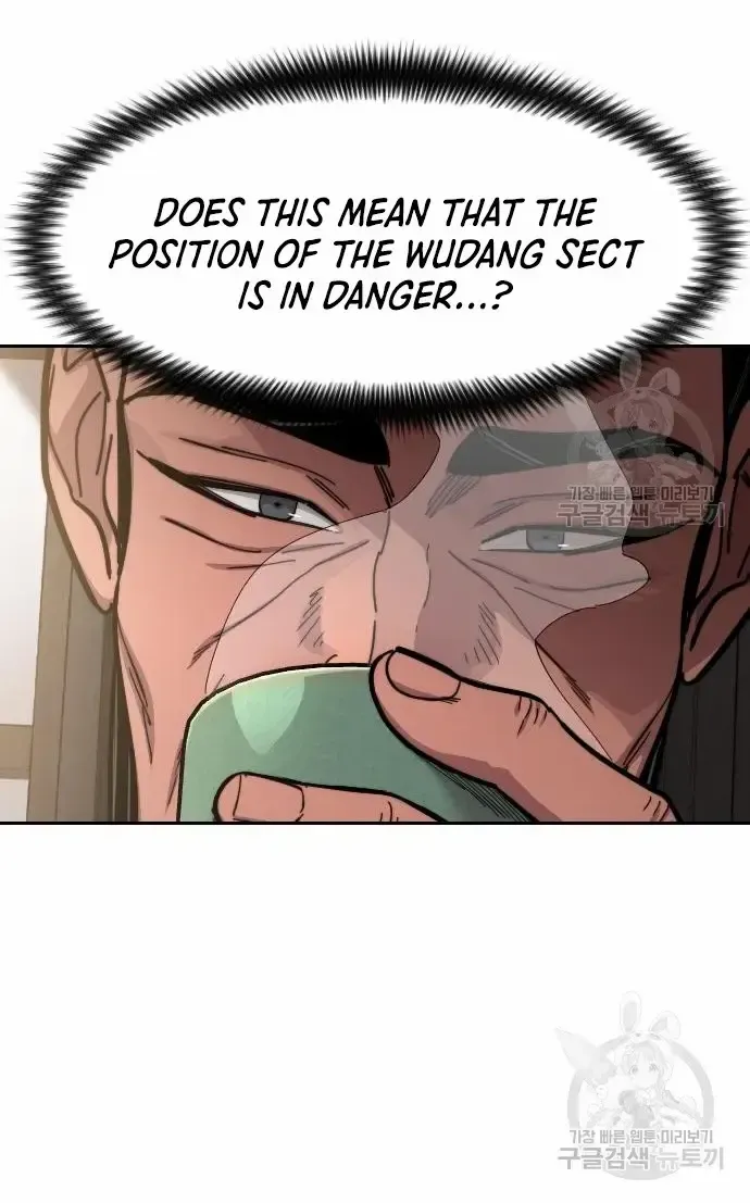 Chapter 86 — page 69