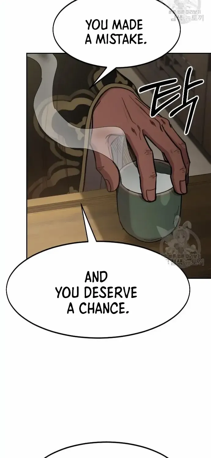 Chapter 86 — page 71