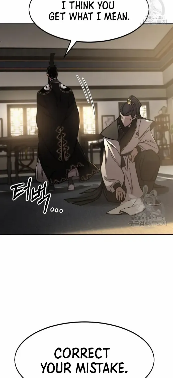 Chapter 86 — page 78