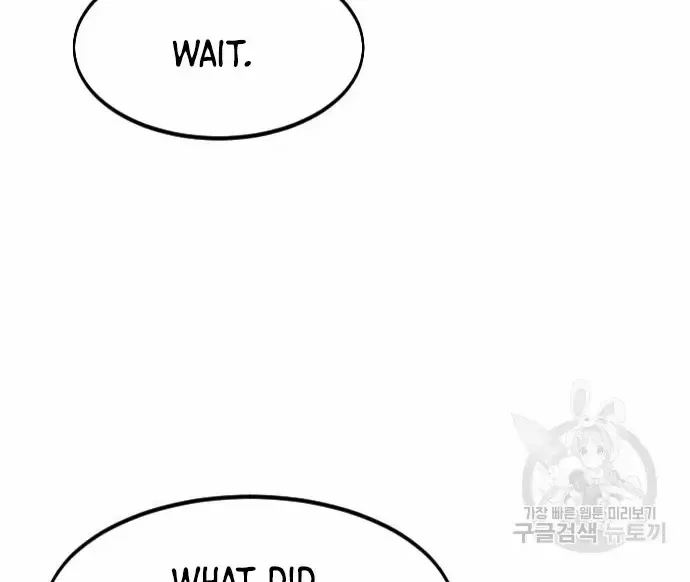 Chapter 86 — page 8
