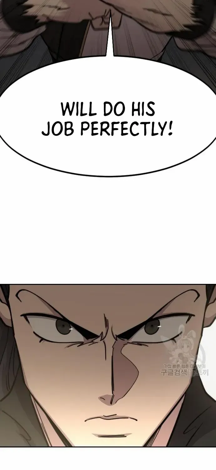 Chapter 86 — page 82