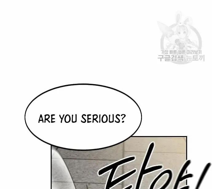 Chapter 86 — page 88