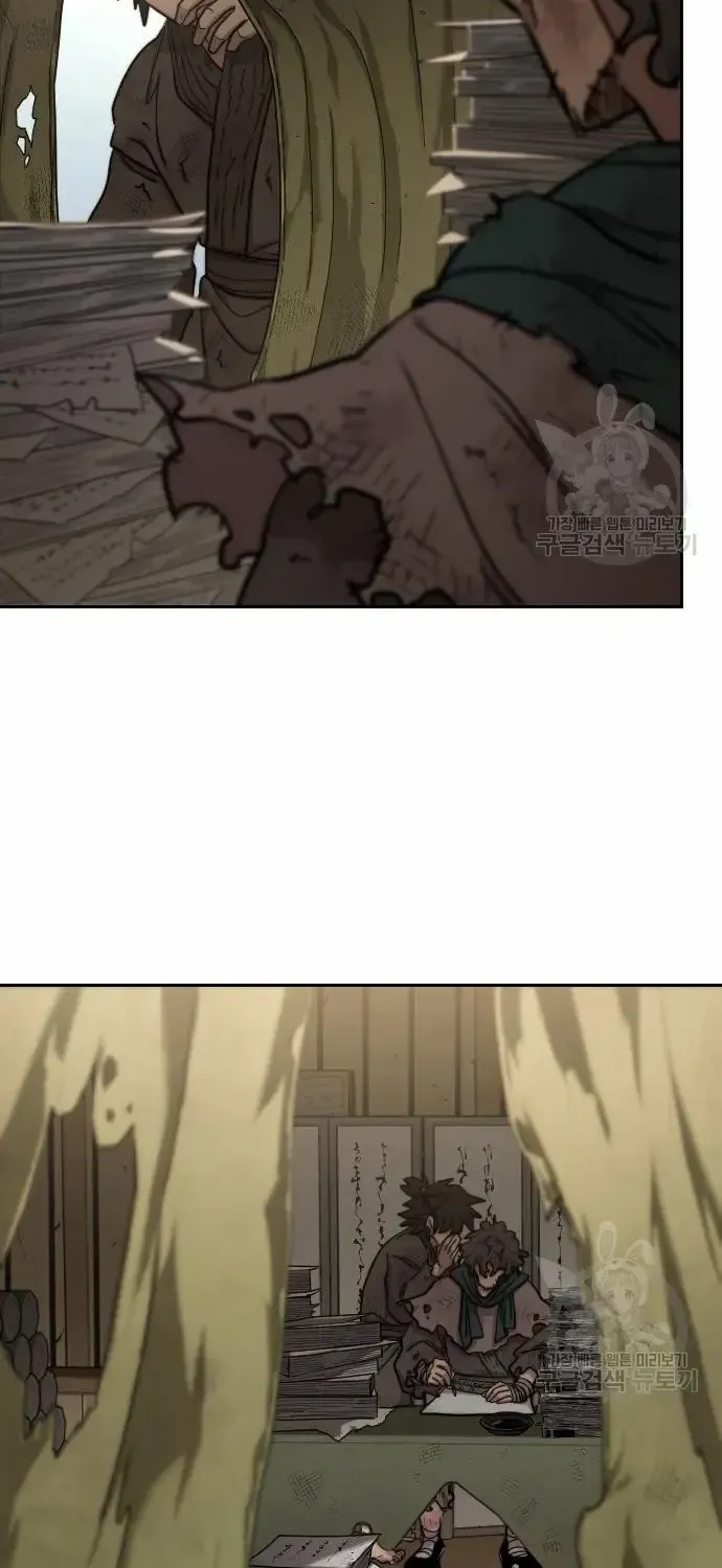 Chapter 86 — page 92