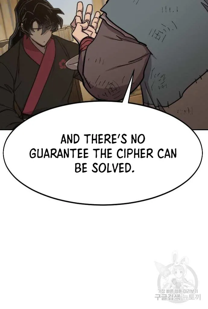 Chapter 87 — page 89